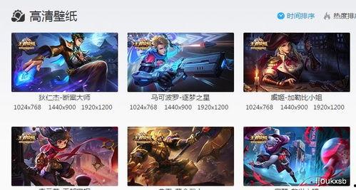 赛季蓝皮爆料最新消息是什么,最新赛事动态揭秘