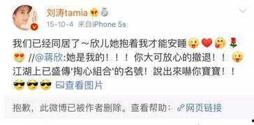 卓伟爆料娱乐圈女星,娱乐圈女星神秘事件大揭秘